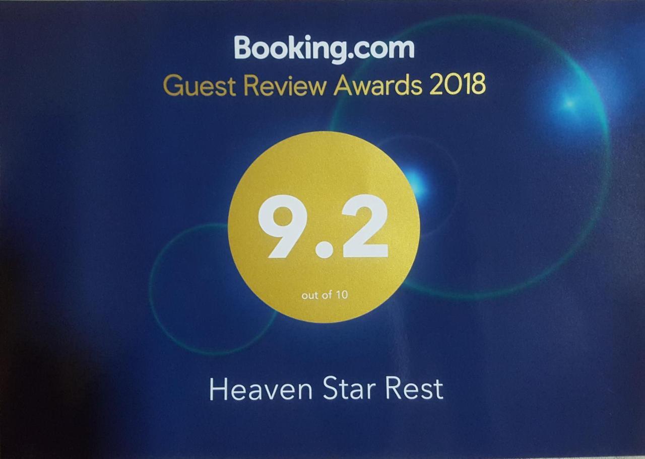 Bed and Breakfast Heaven Star Rest Mirissa Exterior foto